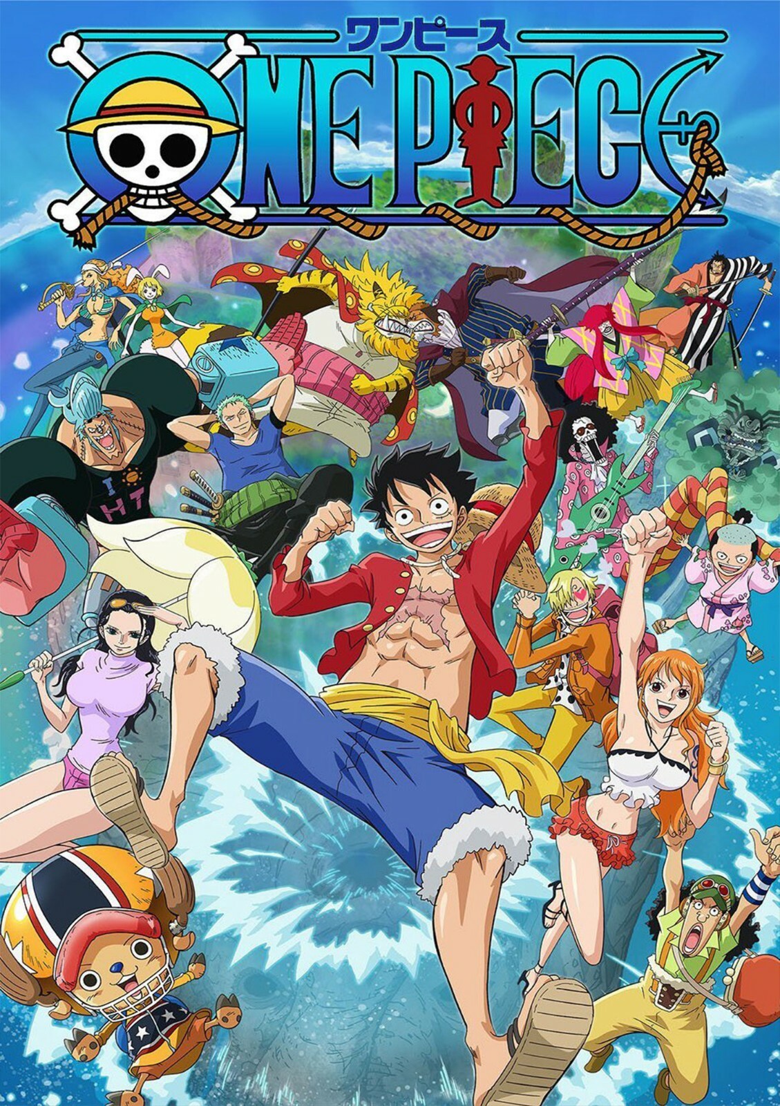 ONE PIECE cover